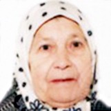 hadži Aziza Frlj