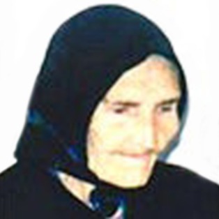Sofija Šantić
