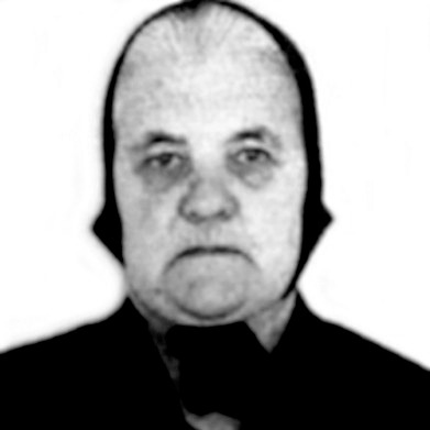 Nevenka Bilić