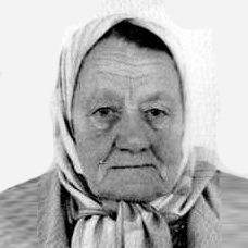 Selima Bučo