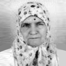 Naza Ćatić