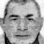 Amdija Vatić