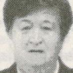 Bose Vukičević