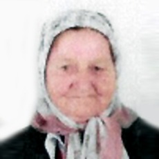 Ferida Dizdarević