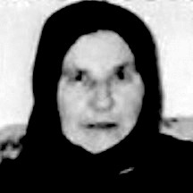 Ana Petrović