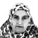 Esma Vrtić