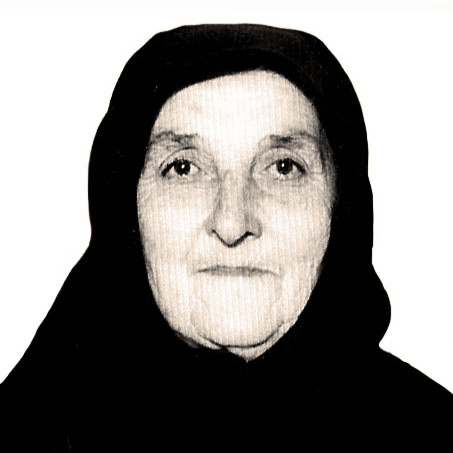 Ana Štević