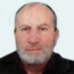 Ćerim Veladžić