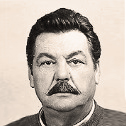 Držislav Ujević