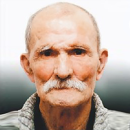 Alojzije Badanjak