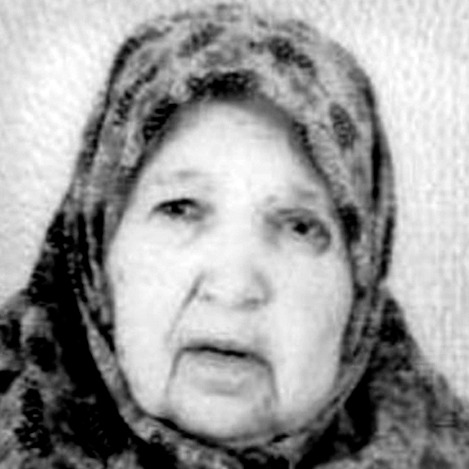 Emina Nuhić