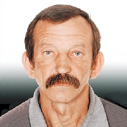 Antun Kozar