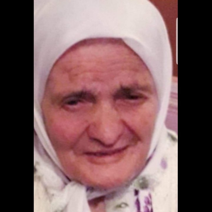 Hajrija Kurtović