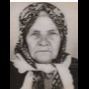 Fatima Abdurahmanović