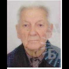Rifat Arslanagić