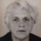 Šerifa Guđević