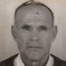 Rasim Đerzić