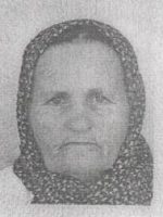 Emina Grahović