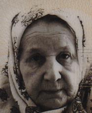 Nura Hurko