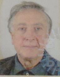 FIKRET TURKOVIĆ