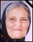 BLAGICA OREČ