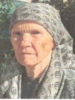 FATIMA HUŠIĆ