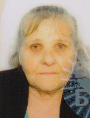 FATIMA MRŠO