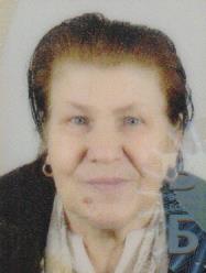 ALMASA RAMOVIĆ
