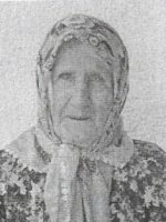 BEJZA SMLATIĆ