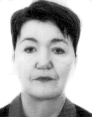 NADICA AVAKUMOVIĆ