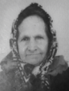 ŠERIFA MILJEVIĆ