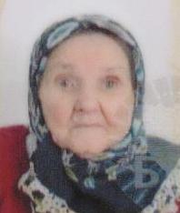 hadži HANKA DEMIR