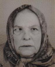 HANUMICA HAMZIĆ