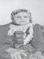 FATIMA REKIĆ - ud. Rame