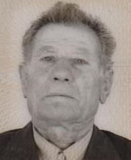 HALIL TINJAK