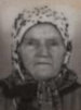 ĆAMA IBRAHIMOVIĆ (95)