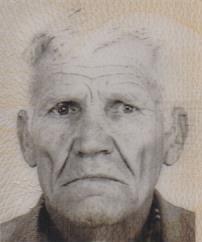 IBRAHIM ŠATROVIĆ (79)