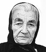 IVANKA STANKOVIĆ