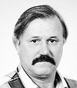 VINKO KUŠTRA ŽONJA