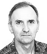 NEDILJKO LUCIĆ BRACO