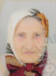 ADILA SULJOVIĆ (89)