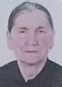 ILKA ČUIĆ