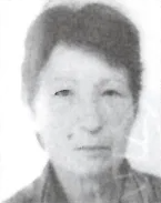 LJUBA JOVIĆ