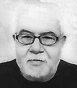 PROF. DR. SC. DAVOR BUTKOVIĆ