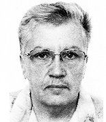 NADA GILJEVIĆ