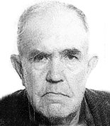 ANTE ŠKOPLJANAC- MAČINA