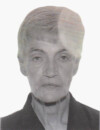 PETRANA GOLOVIĆ