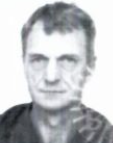 FERID KADRIĆ
