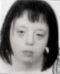 Tamara Antić