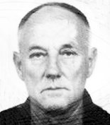 OMER BEGIĆ